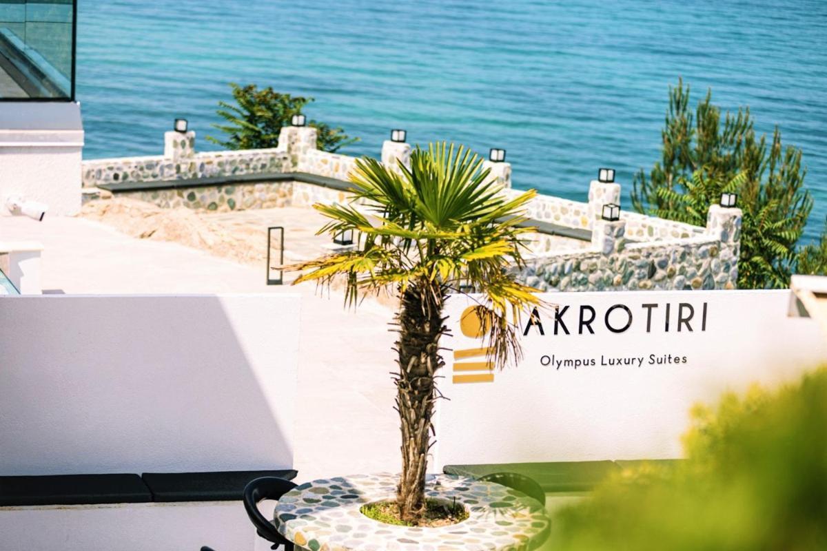 Akrotiri Olympus Luxury Suites - Adults Only Plaka Litochorou Exteriér fotografie