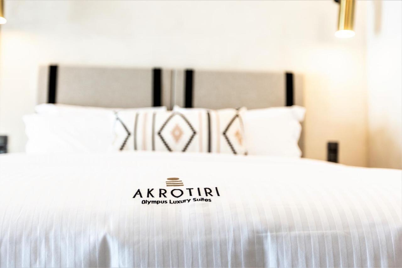 Akrotiri Olympus Luxury Suites - Adults Only Plaka Litochorou Exteriér fotografie